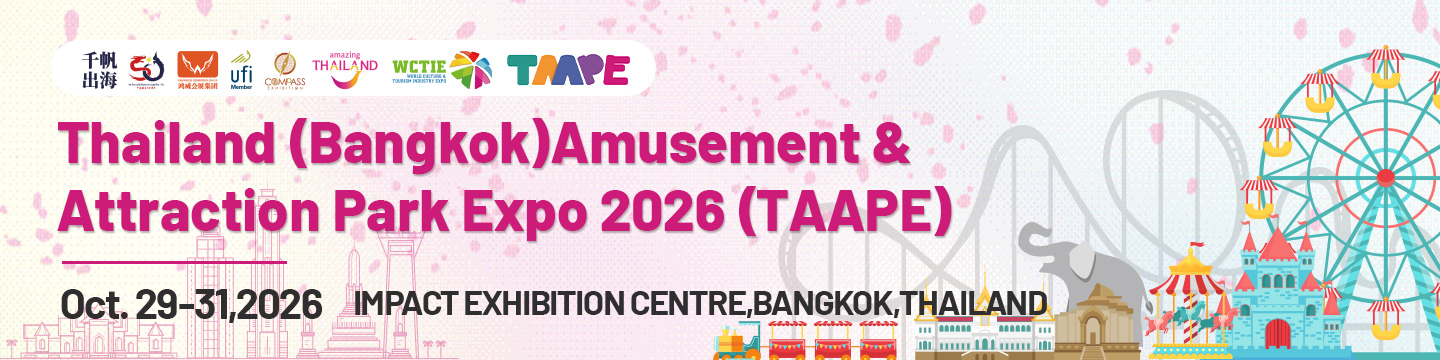 Thailand Amusement & Attraction Parks Expo (TAAPE 2026) Thailand Amusement & Attraction Parks Expo (TAAPE 2026)